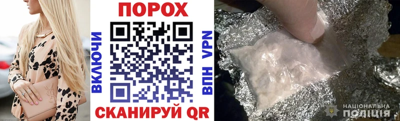 Amphetamine Розовый  Киржач 
