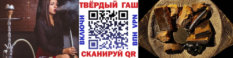 ГАШ Изолятор  Киржач 