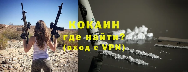 jwh Абдулино