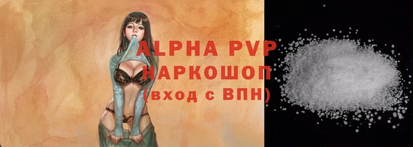 jwh Абдулино