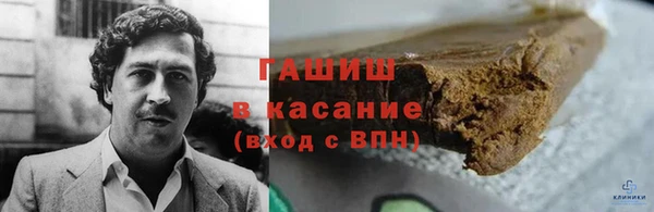 jwh Абдулино