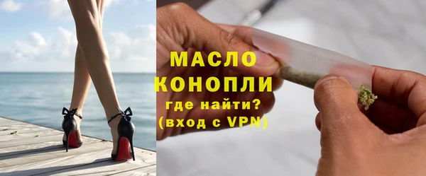 jwh Абдулино