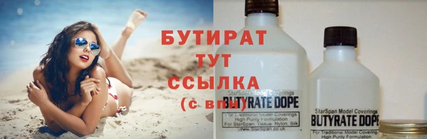 jwh Абдулино