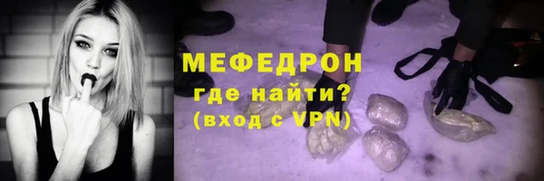 jwh Абдулино