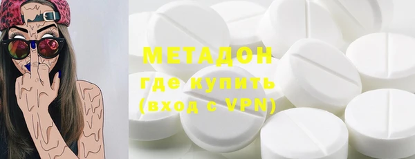 jwh Абдулино