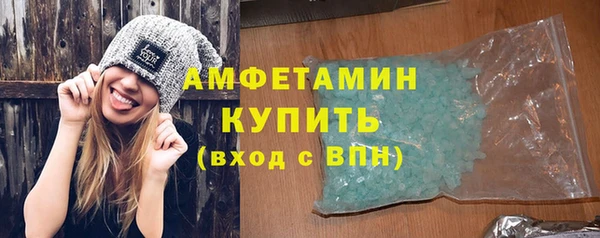 jwh Абдулино