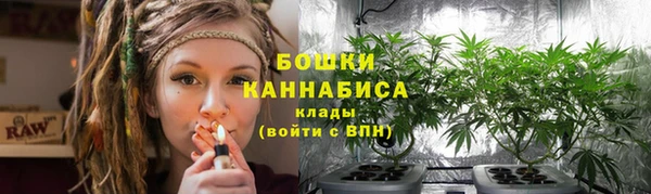 jwh Абдулино