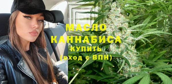 jwh Абдулино