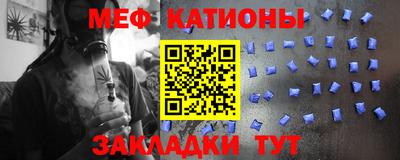 марки lsd Долгопрудный