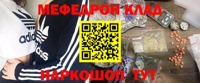 марки lsd Долгопрудный
