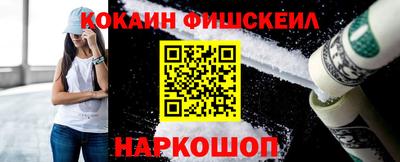 экстази Дмитров