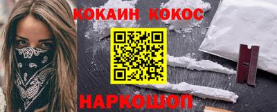 марки lsd Долгопрудный