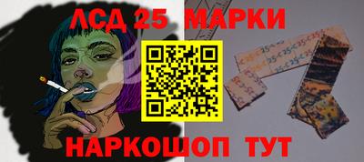 COCAINE Добрянка