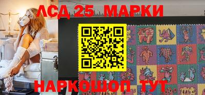 экстази Дмитров