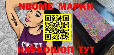 экстази Дмитров