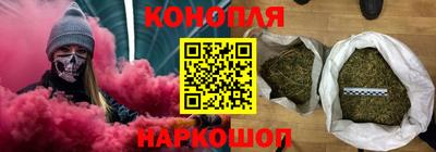 экстази Дмитров