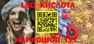 COCAINE Добрянка