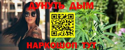 экстази Дмитров