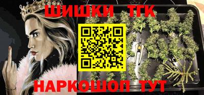 экстази Дмитров