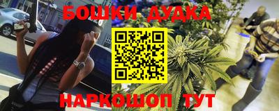 экстази Дмитров