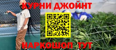 экстази Дмитров