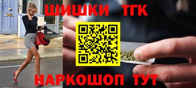 марки lsd Долгопрудный