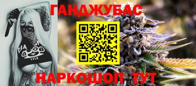 COCAINE Добрянка