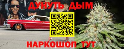 COCAINE Добрянка