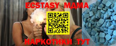 COCAINE Добрянка