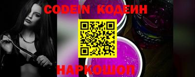 экстази Дмитров