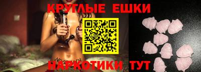 COCAINE Добрянка