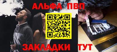 экстази Дмитров
