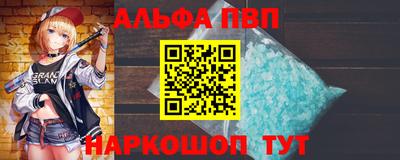 COCAINE Добрянка
