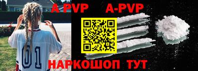 экстази Дмитров