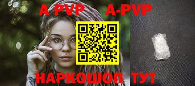 экстази Дмитров