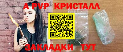 экстази Дмитров
