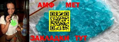 марки lsd Долгопрудный