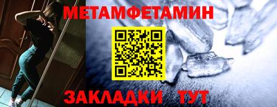 COCAINE Добрянка