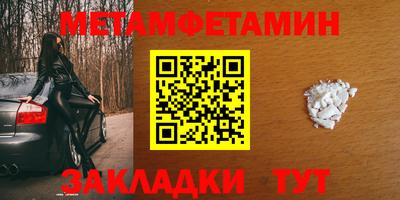 экстази Дмитров