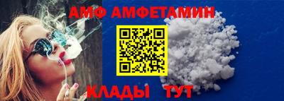марки lsd Долгопрудный