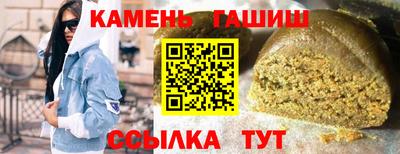 экстази Дмитров