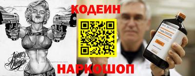 марки lsd Долгопрудный