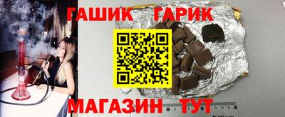 марки lsd Долгопрудный