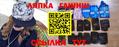экстази Дмитров