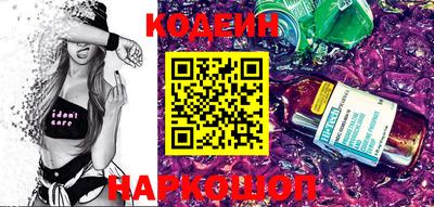COCAINE Добрянка