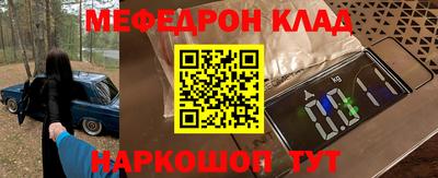 марки lsd Долгопрудный
