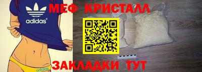 экстази Дмитров