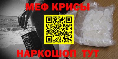 COCAINE Добрянка
