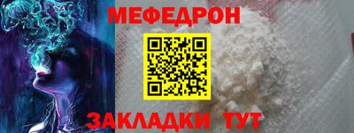 марки lsd Долгопрудный