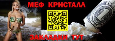 COCAINE Добрянка